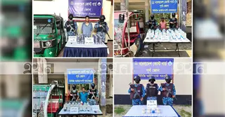 টেকনাফে কোস্ট গার্ডের অভিযানে বিপুল মাদক উদ্ধার, আটক ৩